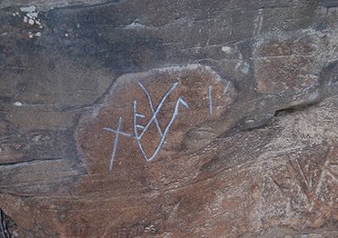 Redbird petroglyphs