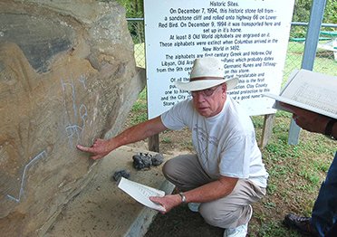 Jim Burchell explains Redbird petroglyph glyph