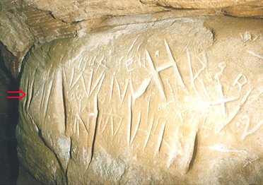 Red Arrow now points to ogham lit at Winter Solstice