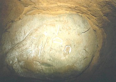 Redbird Cave Ceiling