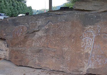 Redbird petroglyphs