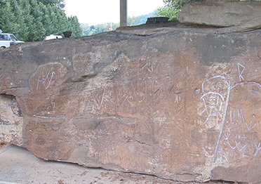Redbird petroglyphs